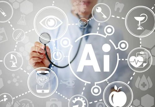 AI孙燕姿走红背后的版权迷思 人工智能应用软件开发的机遇与挑战