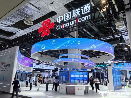 中国联通终端应用测试实验室亮相WAIC 2025，加速人工智能应用软件开发创新